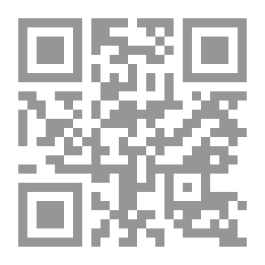Qr Code Descartes Et La Musique