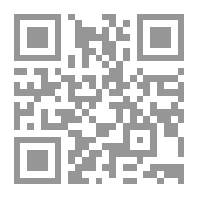 Qr Code Hermano kaj Doroteo: Eposo idilia