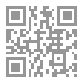 Qr Code محمد صلى الله عليه وسلم نبي لزماننا