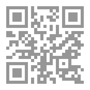 Qr Code امرأة عند نقطة الصفر