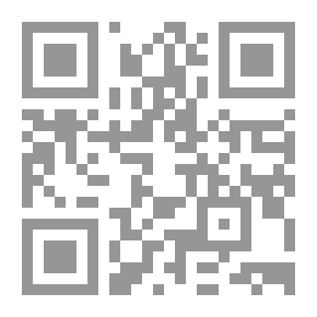 Qr Code مفرد بصيغة الجمع