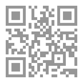 Qr Code المثقف والسلطة