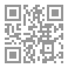 Qr Code رجوع القاضي عن حكمه