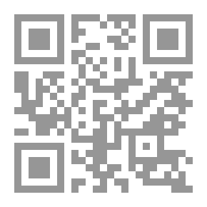 Qr Code قناع الموت الاحمر `وقصص آخرى`