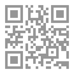 Qr Code International Accounting