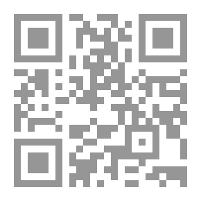 Qr Code بحوث ودراسات فى الغش فى الامتحانات