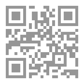 Qr Code القاموس الموسوعي للعلوم الطبية المجلد 93