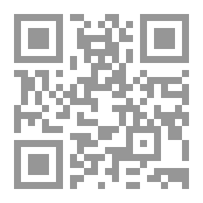 Qr Code A Minstrel in France