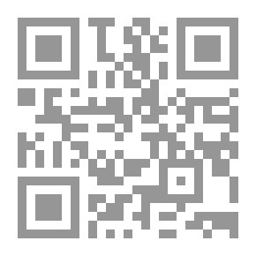 Qr Code إتفاق فصل القوات الثاني في سينا 1975
