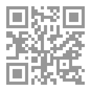 Qr Code كيف ترسم القوارب ؛ أشكالها وأحجامها