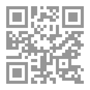 Qr Code 1776 عام إعلان استقلال الولايات المتحدة الأمريكية