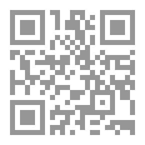 Qr Code أدباء أمام المحاكم الأدب الممنوع عبر أربعة قرون لـ يورغ ديتر كوغل
