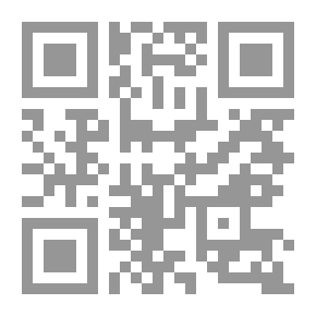 Qr Code The Light Machine