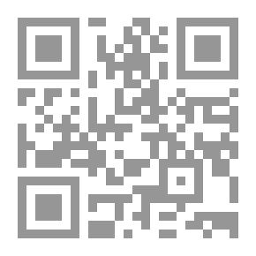Qr Code How Do You Deal With Others?