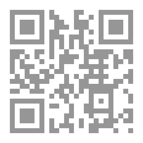 Qr Code إعراب القرآن الكريم