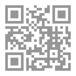 Qr Code تفسیر سوره حمد