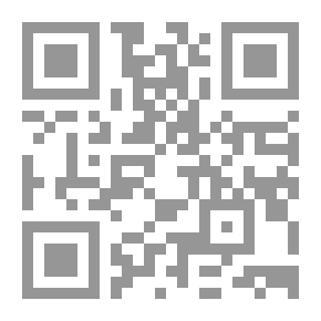 Qr Code الضفة المظلمة