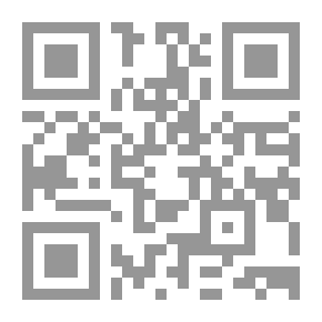 Qr Code ذيل الأعلام للزركلي - الجزء الرابع