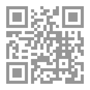 Qr Code لؤلؤة الإيمان للتمهيدي