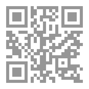 Qr Code ما وراء القصر