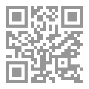 Qr Code أثر السياسات التنظيمية على التمكين الوظيفي لدى العاملين في الدوائر الحكومية