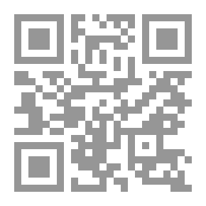 Qr Code The Lady of Blossholme