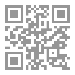 Qr Code Beni Suef 'The Country Of The Eloquent Farmer'