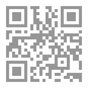 Qr Code تبصير المسلمين لغيرهم بالإسلام - أحكامه وضوابطه وآدابه