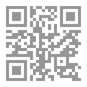 Qr Code King In The Garden