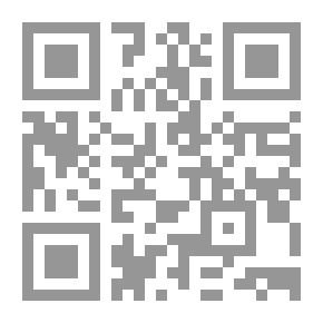 Qr Code وحدك لا تسافر مرتين