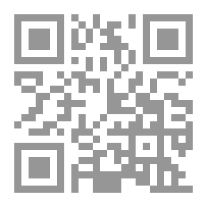 Qr Code تحذير الفضلاء من اتباع زلات العلماء