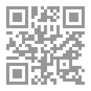 Qr Code الفوضى والعبقرية (KEAN)
