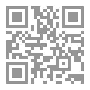 Qr Code رحلة الوزير في افتكاك الأسير 1690-1691