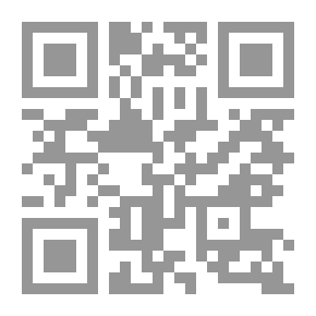 Qr Code المنتظم في تاريخ الملوك والأمم - الجزء الرابع