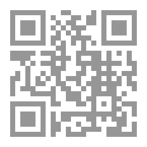 Qr Code العصبية والحكمة: قراءة في فلسفة التاريخ عند ابن خلدون