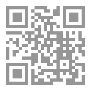 Qr Code Issued Between Legislation And Ijtihad - Expropriation Laws