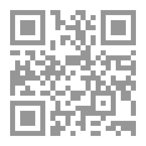 Qr Code الأمريكية والأخرى