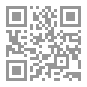 Qr Code Days With Sadat