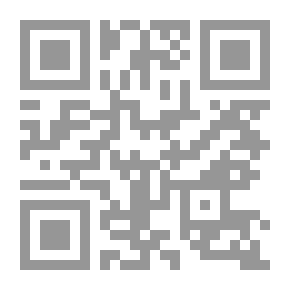 Qr Code Principles Of Drawing With Tubro C .