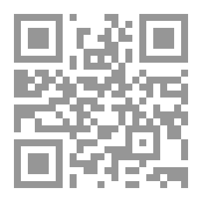 Qr Code قصة الشجرة الأم