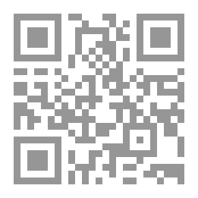 Qr Code دعاء المسلم