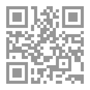 Qr Code البدء [2006]