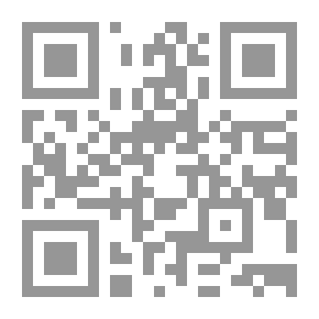 Qr Code قبور الشهوة