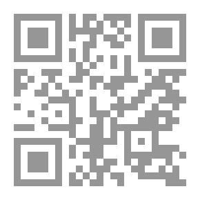 Qr Code وقيدت ضد بهلول