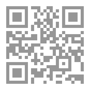 Qr Code الحلاج يبوح لمريديه