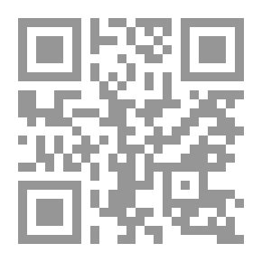 Qr Code The New Greatest Singer - English-Arabic Dictionary