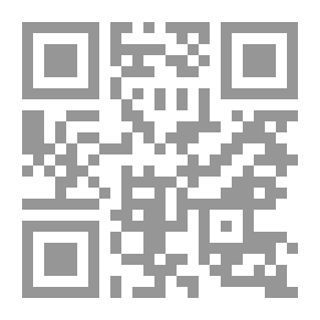 Qr Code صنعاء - تاريخها ومنازلها الأثرية - مدن تراثيه : العدد الثانى