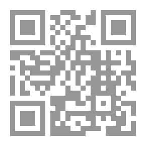Qr Code السيرة النبوية للناشئة
