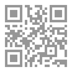 Qr Code Masonic Blast