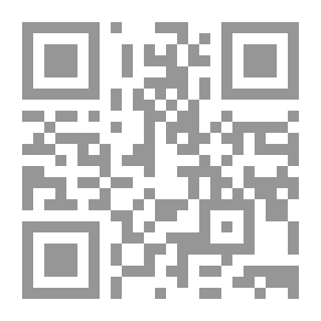 Qr Code ڕێبه‌ری ده‌رمان